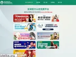 Sites similar to bjlzys.com