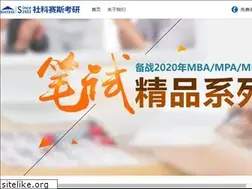 Sites similar to bjmba.com