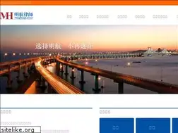 Sites similar to bjmhlaw.com
