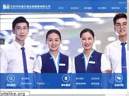 Sites similar to bjmoa.cn