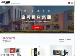 Sites similar to bjmtw.com