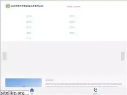Sites similar to bjmxzl.com