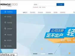 Sites similar to bjmyg.com