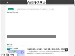 Sites similar to bjnsf.org