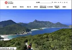 Sites similar to bjo.gov.hk
