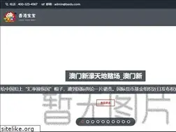 Sites similar to bjoearcade.com