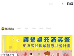 Sites similar to bjorgaas.org.tw