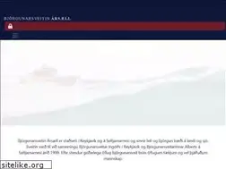 Sites similar to bjorgunarsveit.is