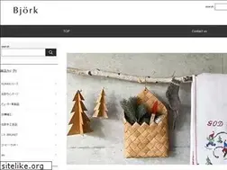 Sites similar to bjorkbjork.com