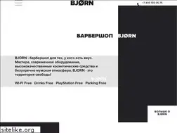 Sites similar to bjornbarber.ru