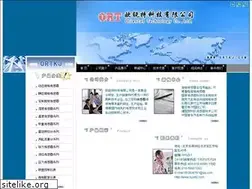 Sites similar to bjortkj.com