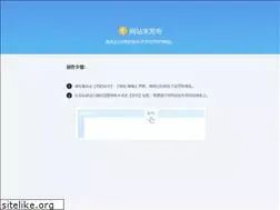Sites similar to bjpace.com.cn