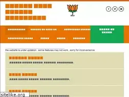 Sites similar to bjpcg.com