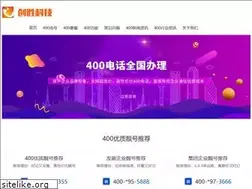 Sites similar to bjphgs.com