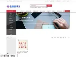 Sites similar to bjpszd.cn