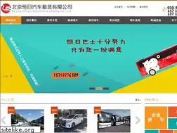 Sites similar to bjqczlfw.com