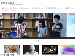 Sites similar to bjqff.com