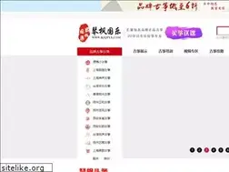 Sites similar to bjqfyx.com