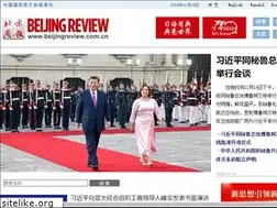 Sites similar to bjreview.cn