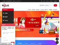 Sites similar to bjrhjt.cn