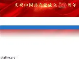 Sites similar to bjrongshen.com