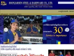 Sites similar to bjrpro.com