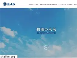 Sites similar to bjs-net.jp
