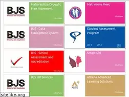 Sites similar to bjsapps.com