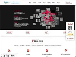 Sites similar to bjseln.cn