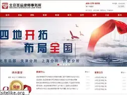 Sites similar to bjsheng.cn