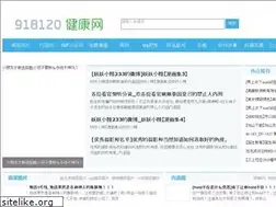 Sites similar to bjshuangshuang.com