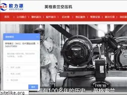 Sites similar to bjsirc.com