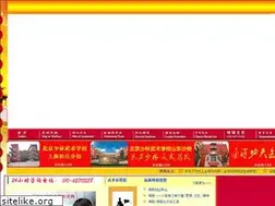 Sites similar to bjslwx.com