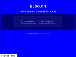 Sites similar to bjso.cn