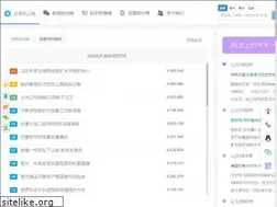 Sites similar to bjsoubang.com