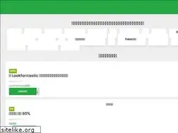 Sites similar to bjspsaa.org