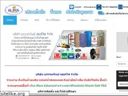 Sites similar to bjsstankstore.com