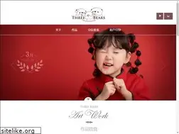 Sites similar to bjszxx.com