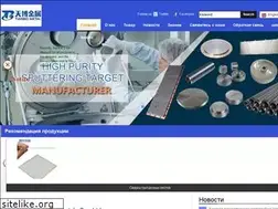 Sites similar to bjtbmetal.com