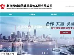 Sites similar to bjtcrs.com
