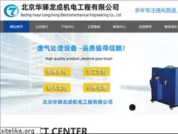 Sites similar to bjtongfeng.com