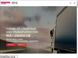 Sites similar to bjtranslate.com