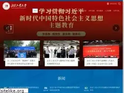 Sites similar to bjut.edu.cn