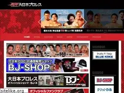 Sites similar to bjw.co.jp