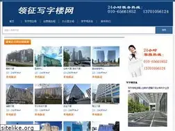 Sites similar to bjwjly.com