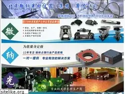 Sites similar to bjwn.cn