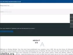 Sites similar to bjwonder.com