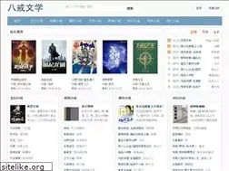 Sites similar to bjwx.net