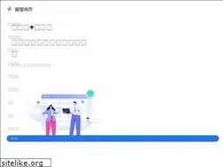 Sites similar to bjx.cloud