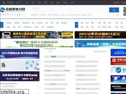 Sites similar to bjx.com.cn